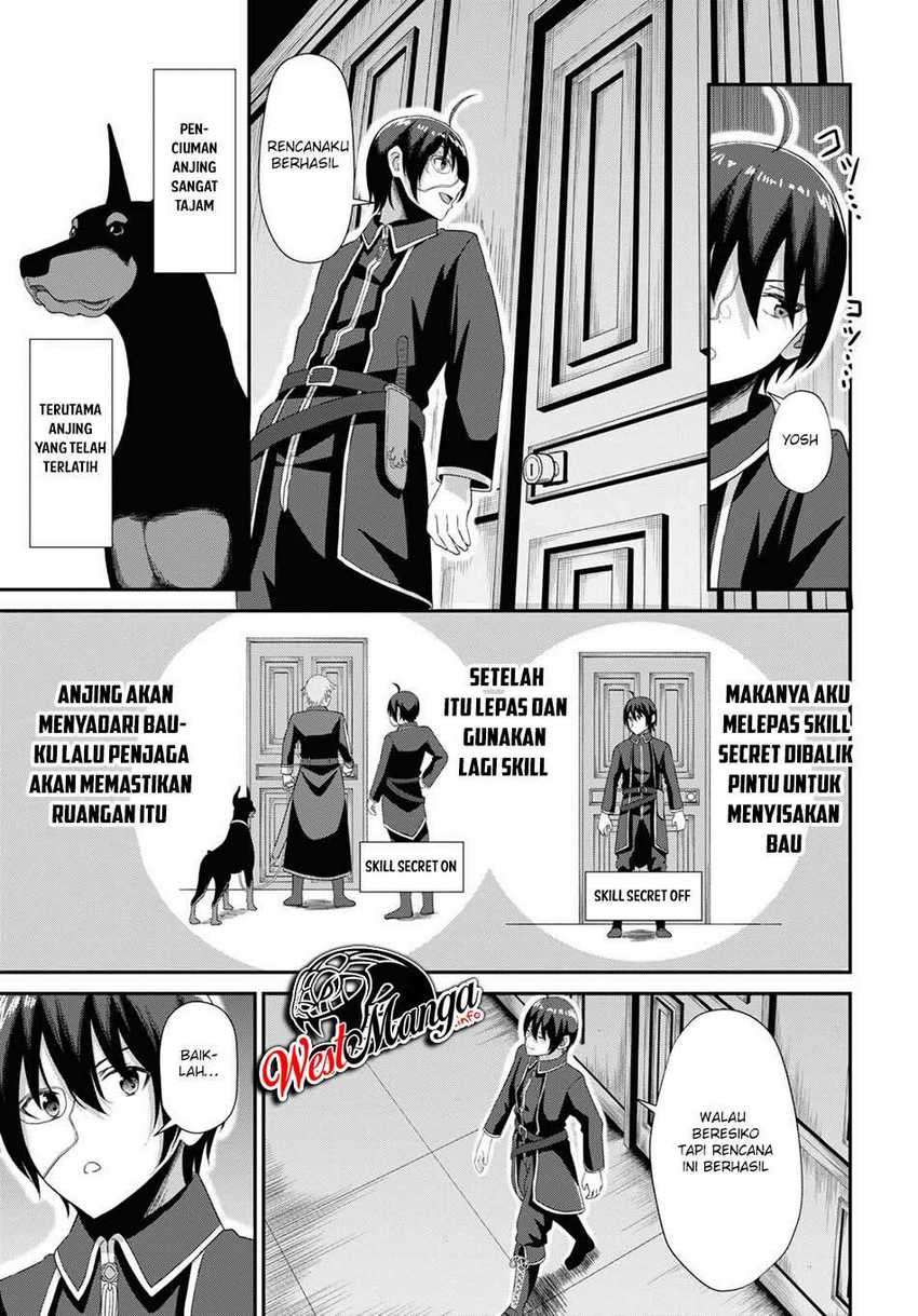 Sacchi Sarenai Saikyou Shoku Rule Breaker Chapter 04 page 9