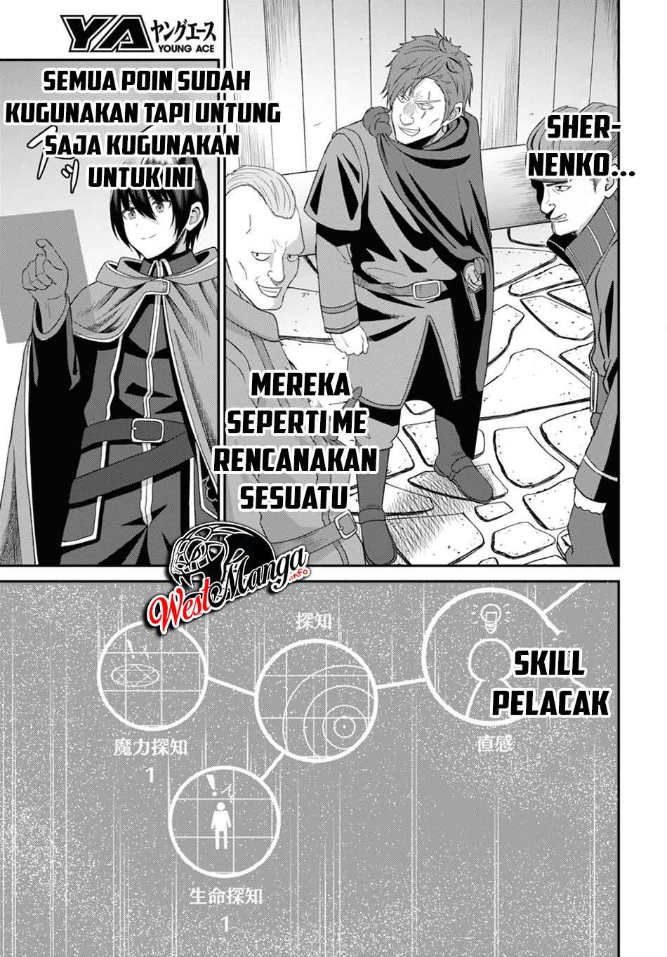 Sacchi Sarenai Saikyou Shoku Rule Breaker Chapter 03 page 13