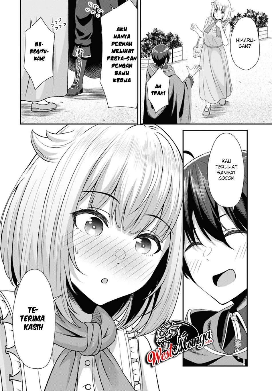 Sacchi Sarenai Saikyou Shoku Rule Breaker Chapter 03 page 18
