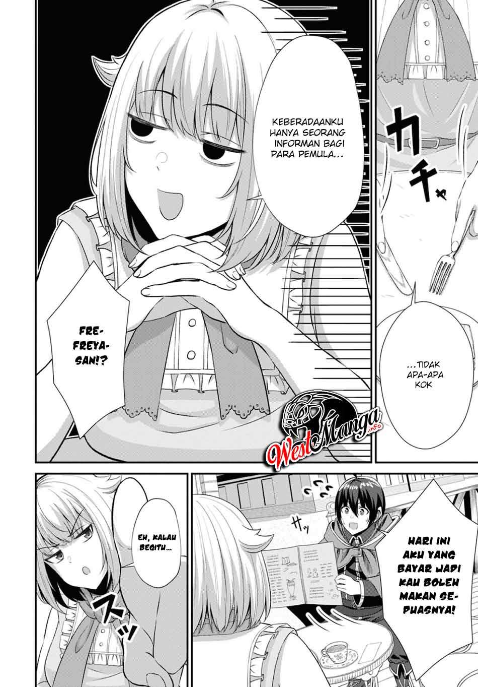 Sacchi Sarenai Saikyou Shoku Rule Breaker Chapter 03 page 20