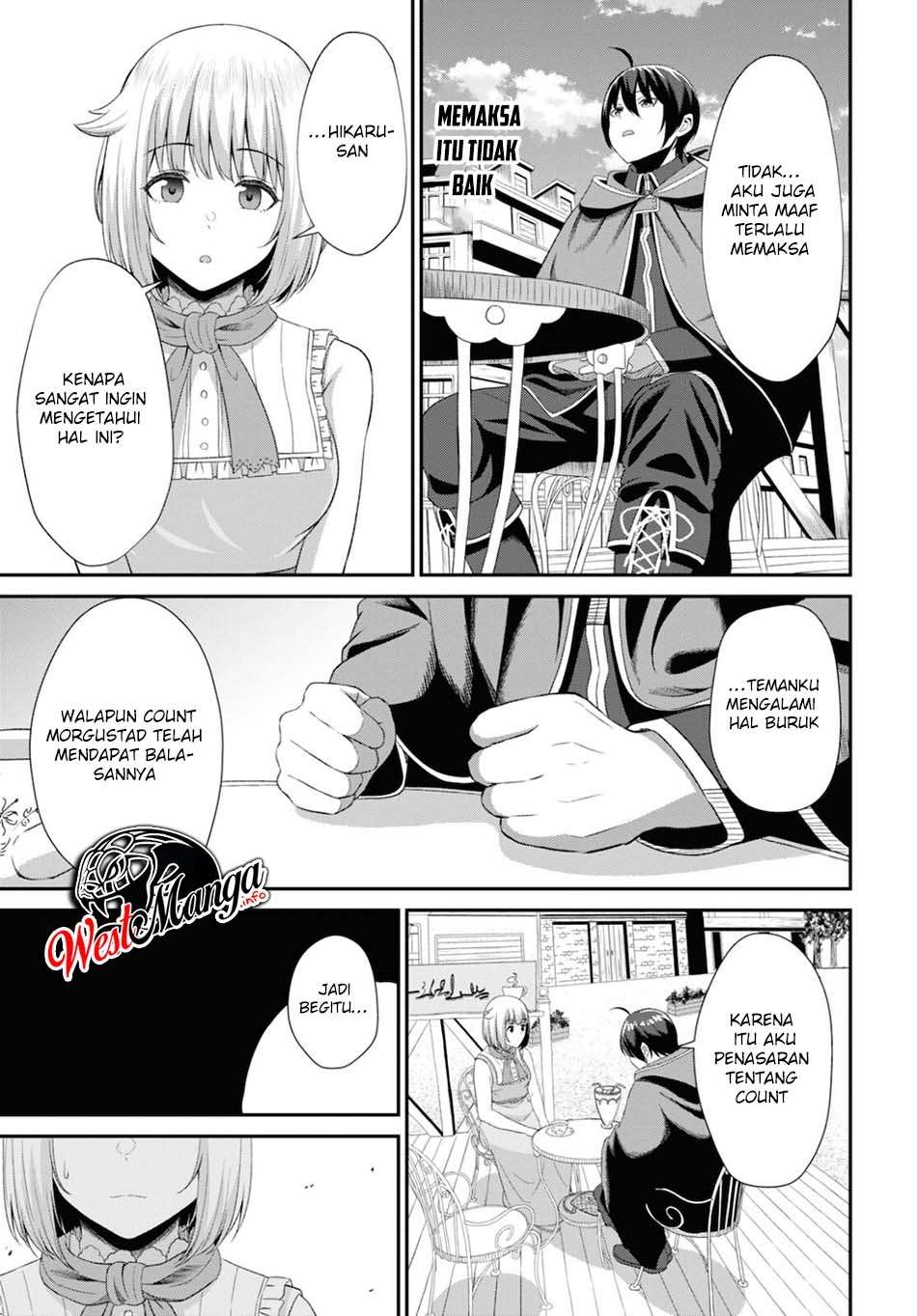 Sacchi Sarenai Saikyou Shoku Rule Breaker Chapter 03 page 30