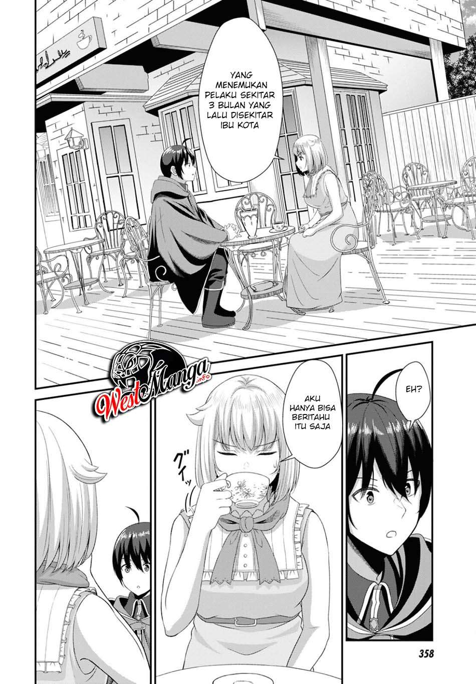 Sacchi Sarenai Saikyou Shoku Rule Breaker Chapter 03 page 31