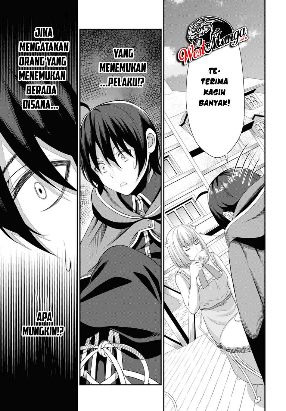 Sacchi Sarenai Saikyou Shoku Rule Breaker Chapter 03 page 32