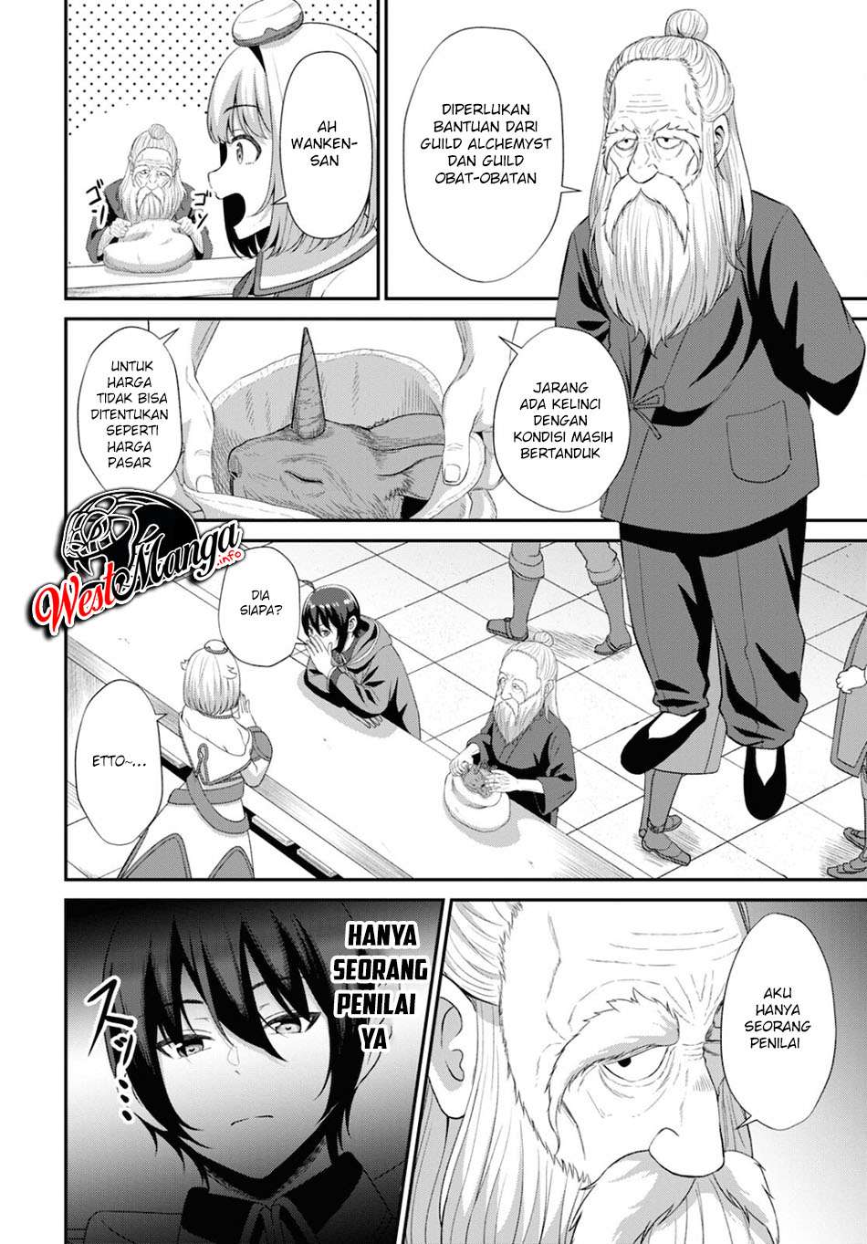 Sacchi Sarenai Saikyou Shoku Rule Breaker Chapter 03 page 6