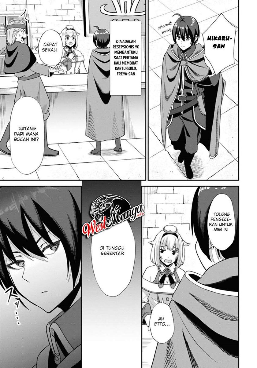Sacchi Sarenai Saikyou Shoku Rule Breaker Chapter 02 page 12