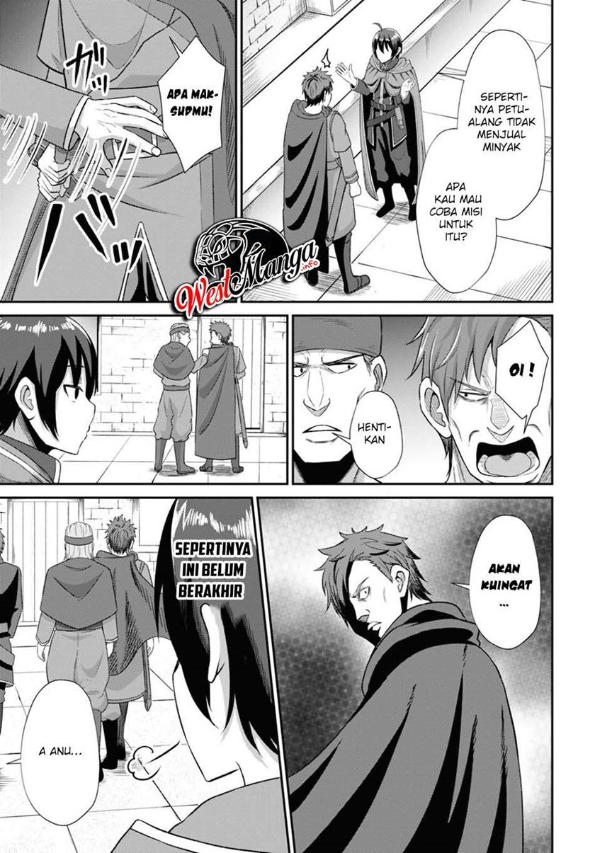 Sacchi Sarenai Saikyou Shoku Rule Breaker Chapter 02 page 14