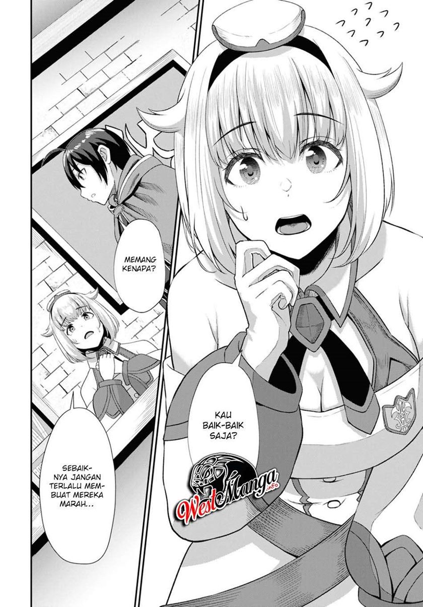 Sacchi Sarenai Saikyou Shoku Rule Breaker Chapter 02 page 15