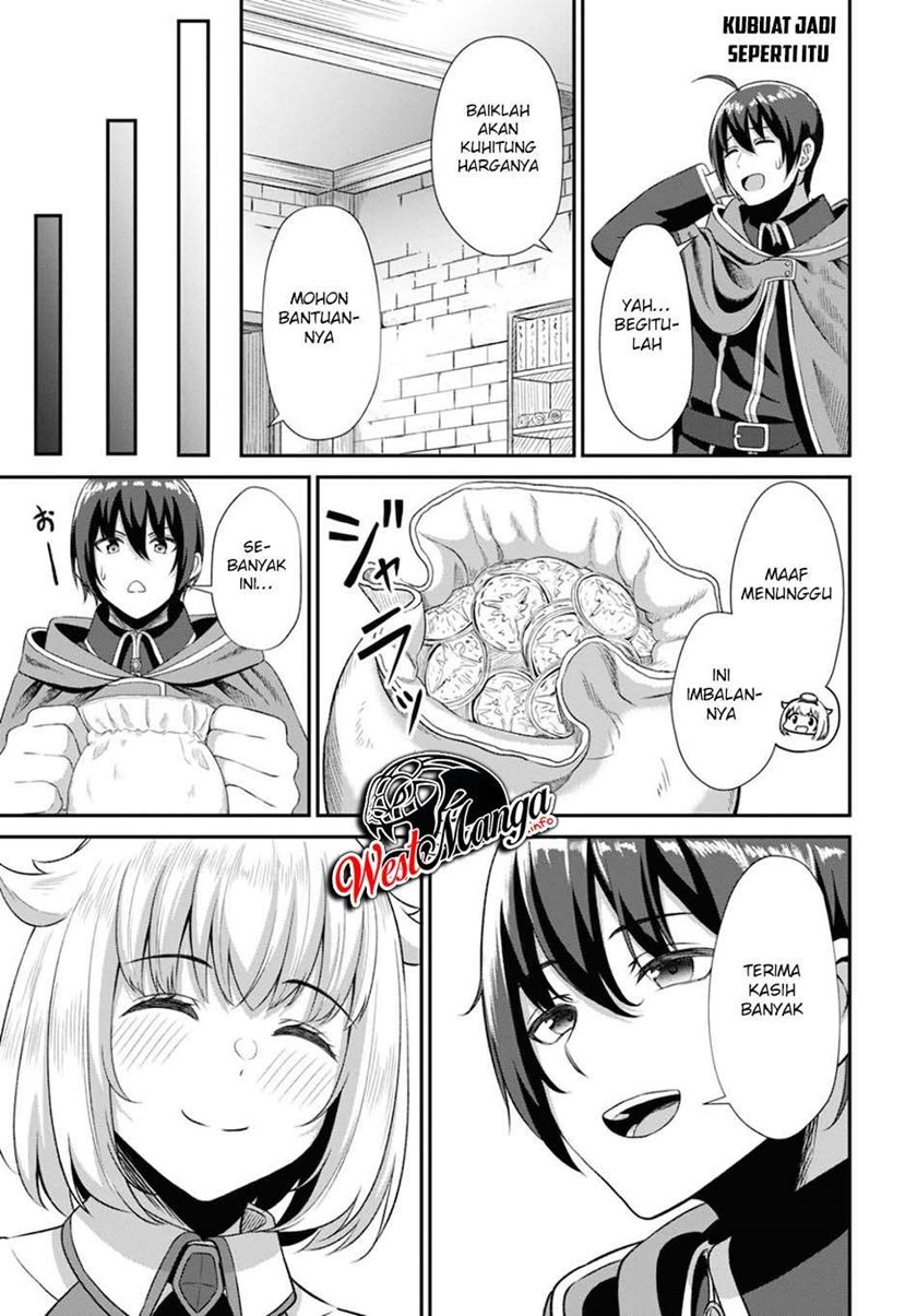 Sacchi Sarenai Saikyou Shoku Rule Breaker Chapter 02 page 20