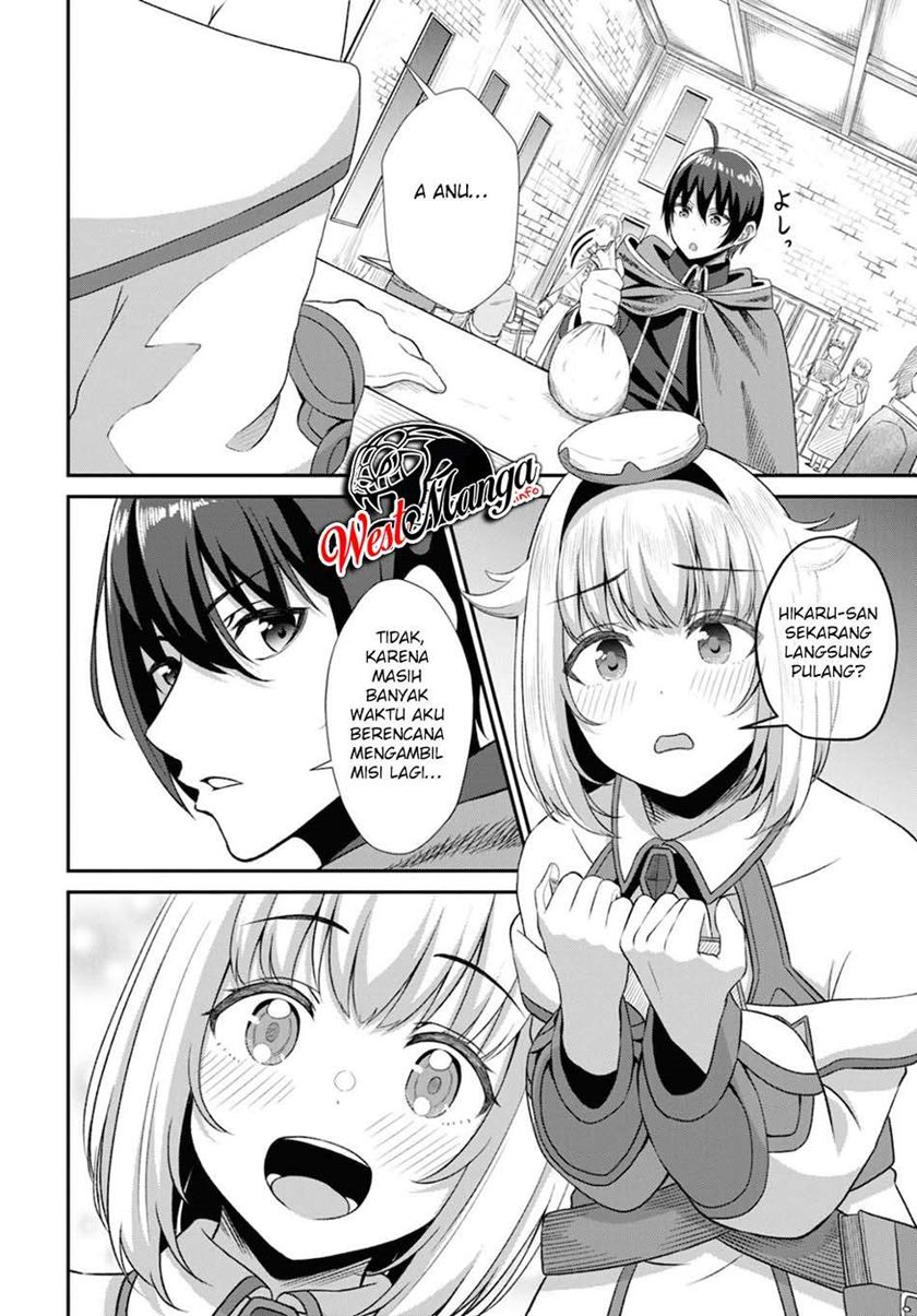 Sacchi Sarenai Saikyou Shoku Rule Breaker Chapter 02 page 21