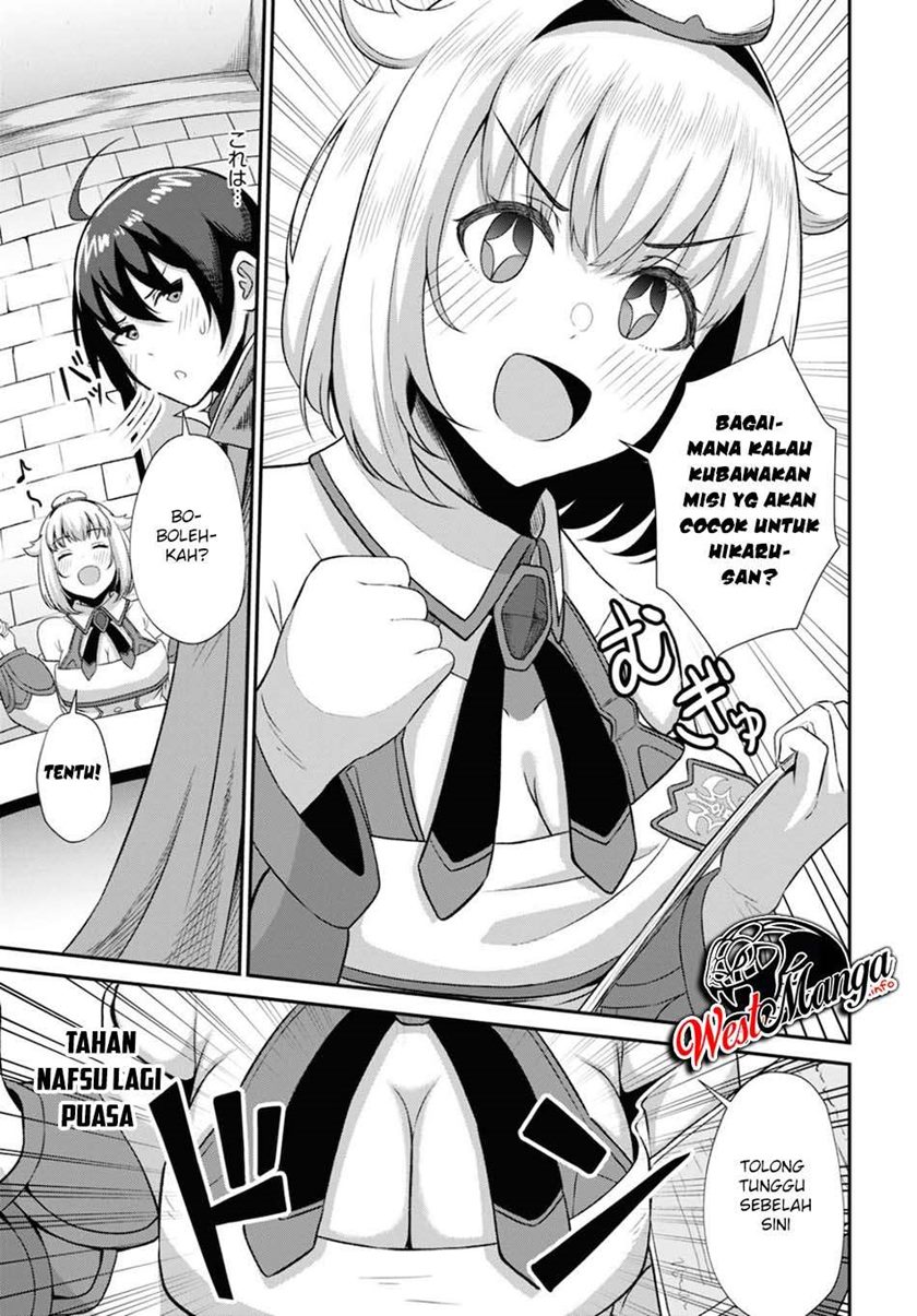 Sacchi Sarenai Saikyou Shoku Rule Breaker Chapter 02 page 22