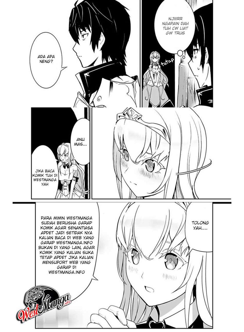 Sacchi Sarenai Saikyou Shoku Rule Breaker Chapter 02 page 24