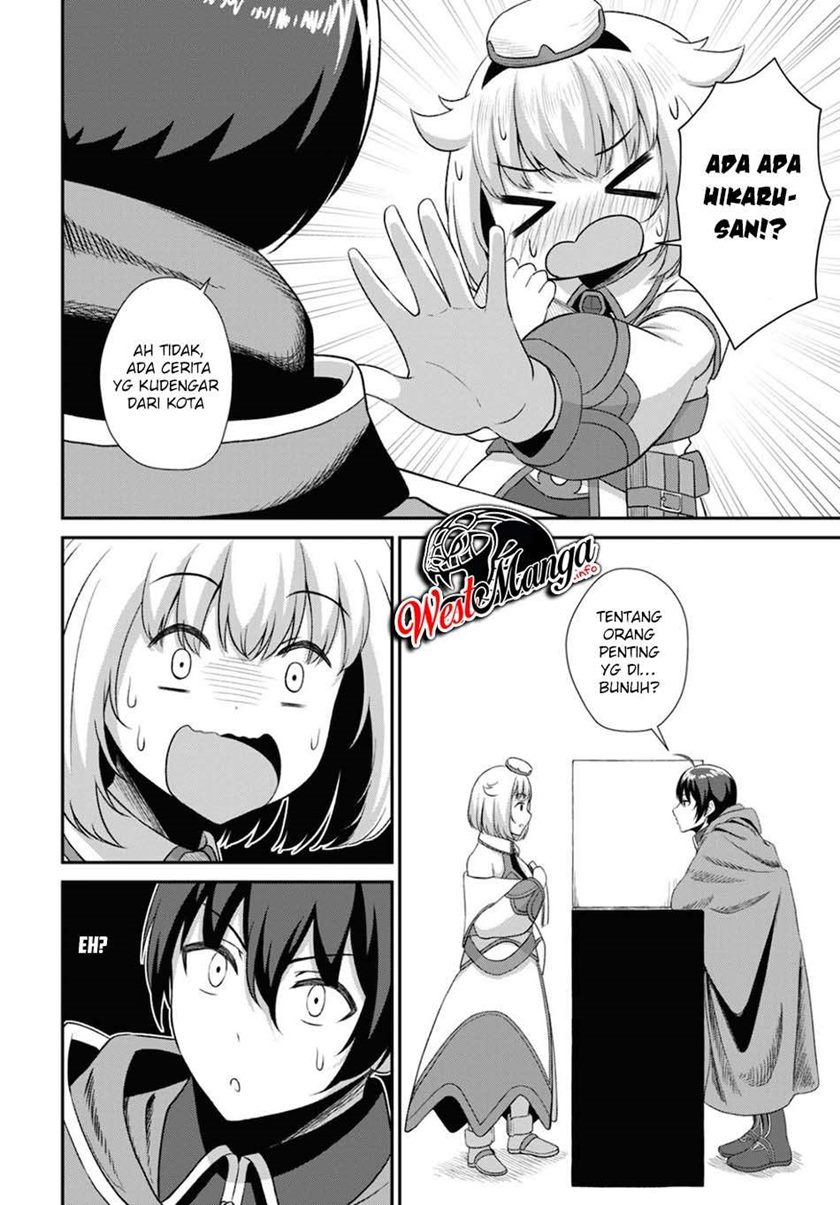 Sacchi Sarenai Saikyou Shoku Rule Breaker Chapter 02 page 26