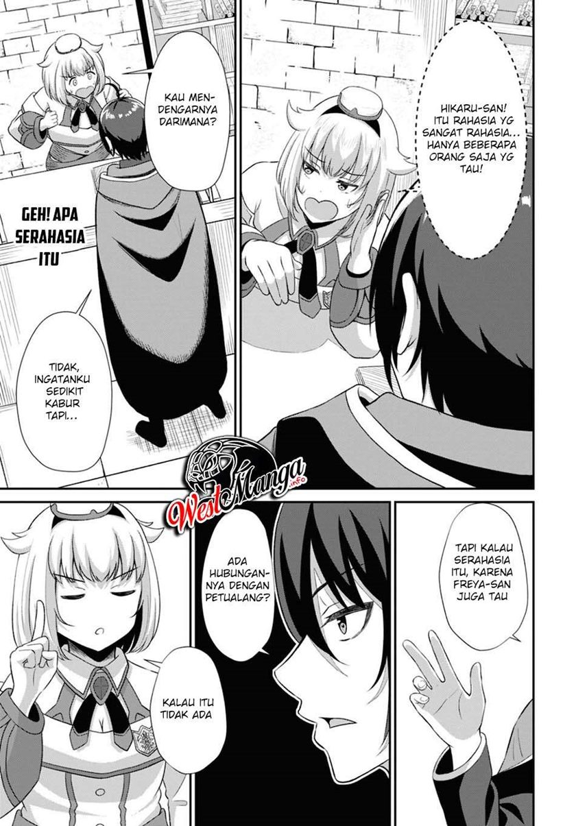 Sacchi Sarenai Saikyou Shoku Rule Breaker Chapter 02 page 27