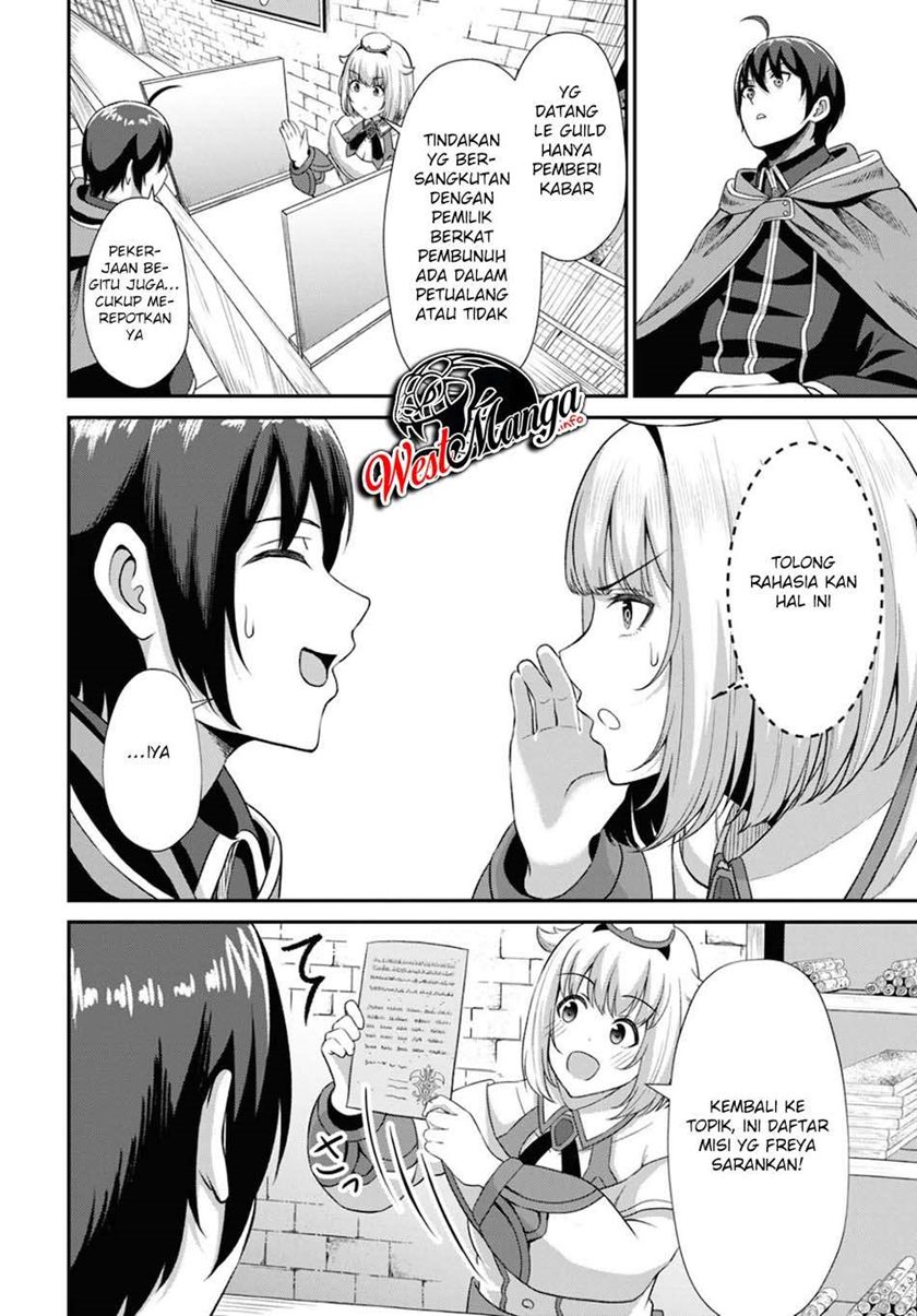 Sacchi Sarenai Saikyou Shoku Rule Breaker Chapter 02 page 28