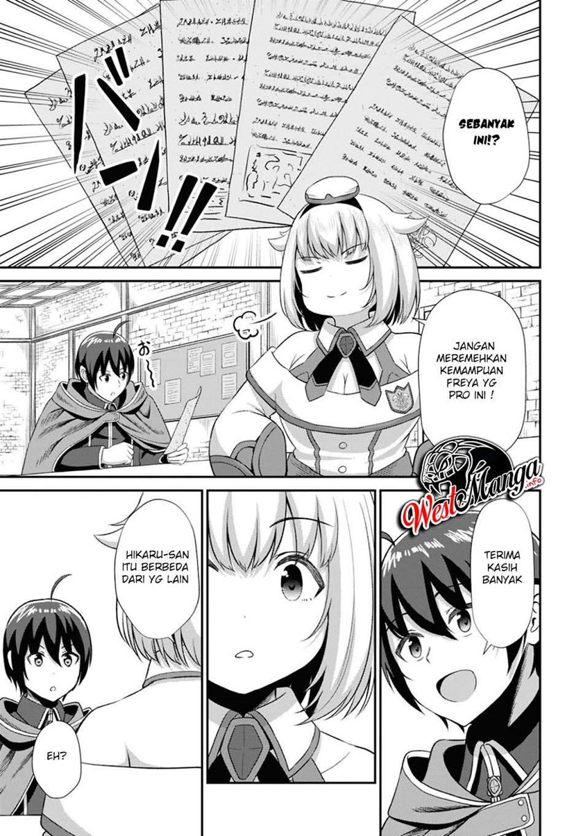 Sacchi Sarenai Saikyou Shoku Rule Breaker Chapter 02 page 29
