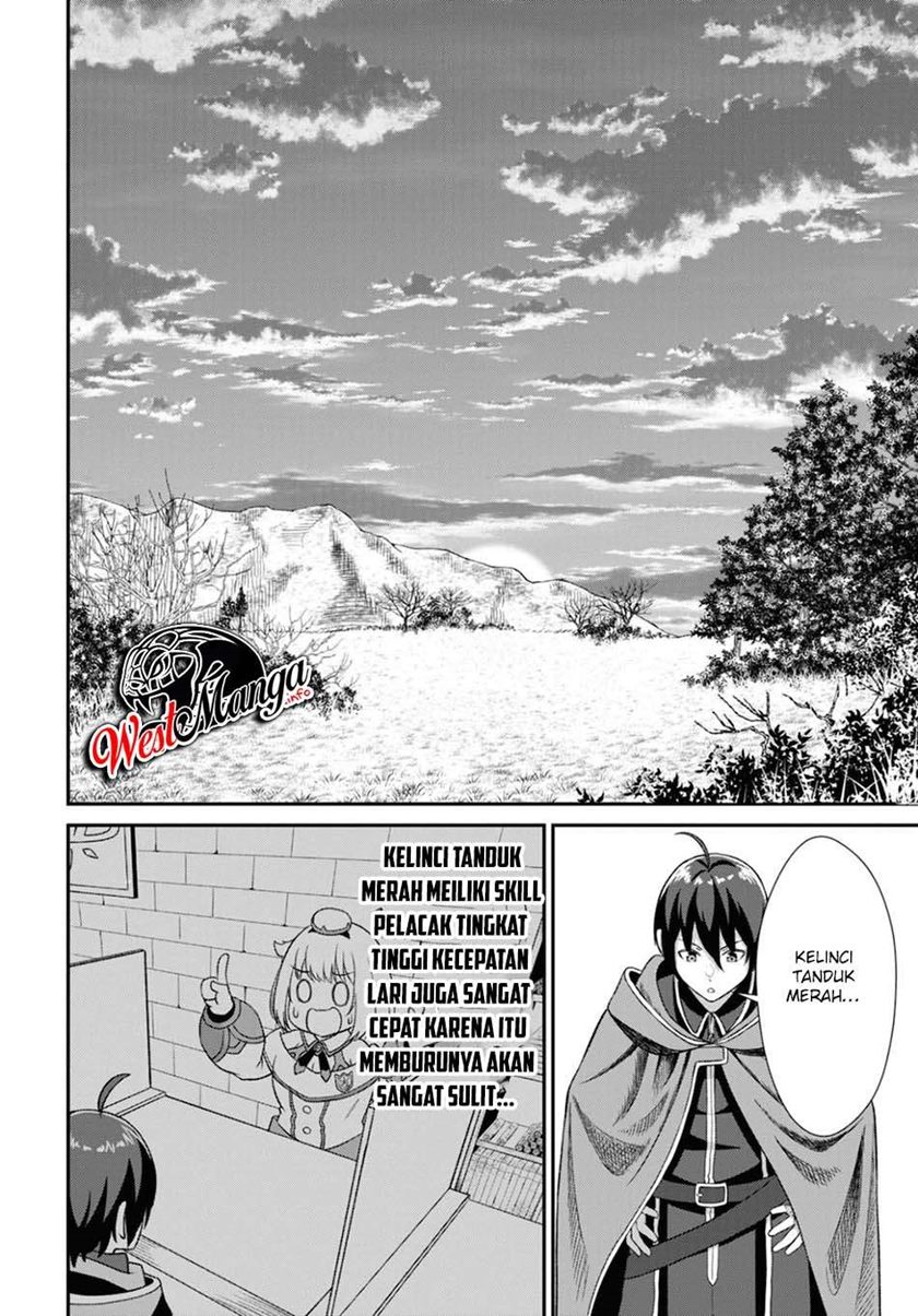 Sacchi Sarenai Saikyou Shoku Rule Breaker Chapter 02 page 32