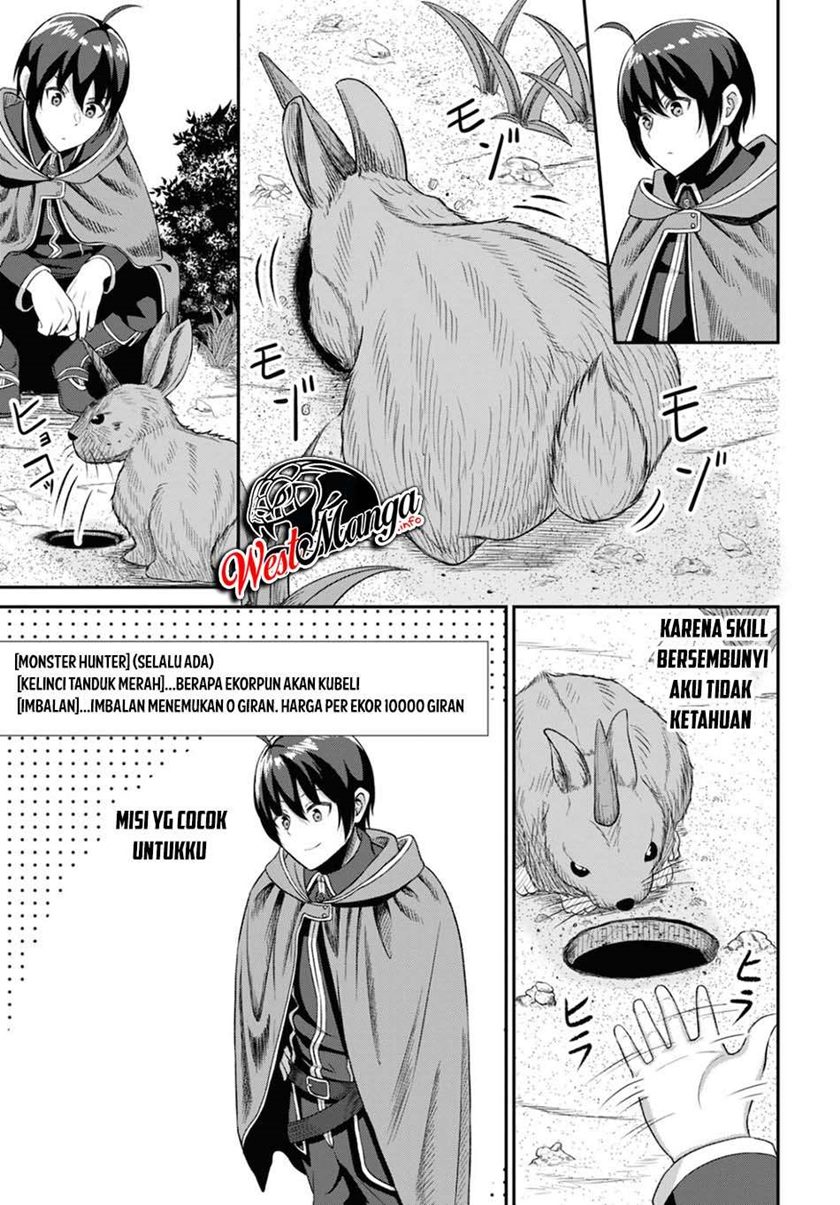 Sacchi Sarenai Saikyou Shoku Rule Breaker Chapter 02 page 33