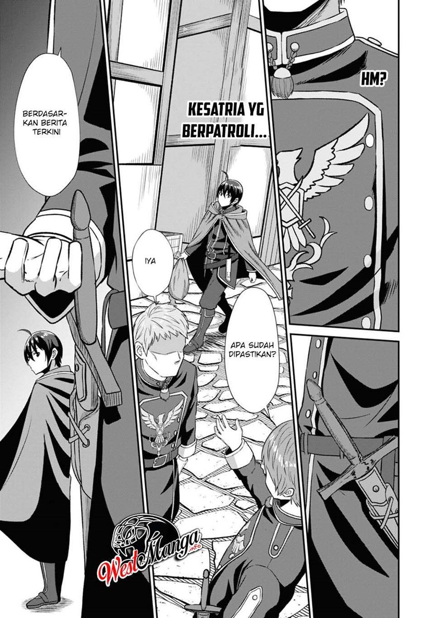Sacchi Sarenai Saikyou Shoku Rule Breaker Chapter 02 page 37