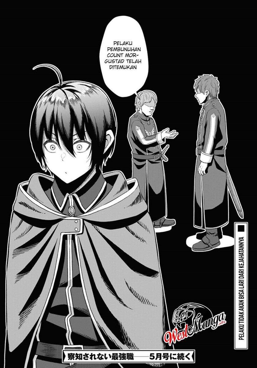 Sacchi Sarenai Saikyou Shoku Rule Breaker Chapter 02 page 38