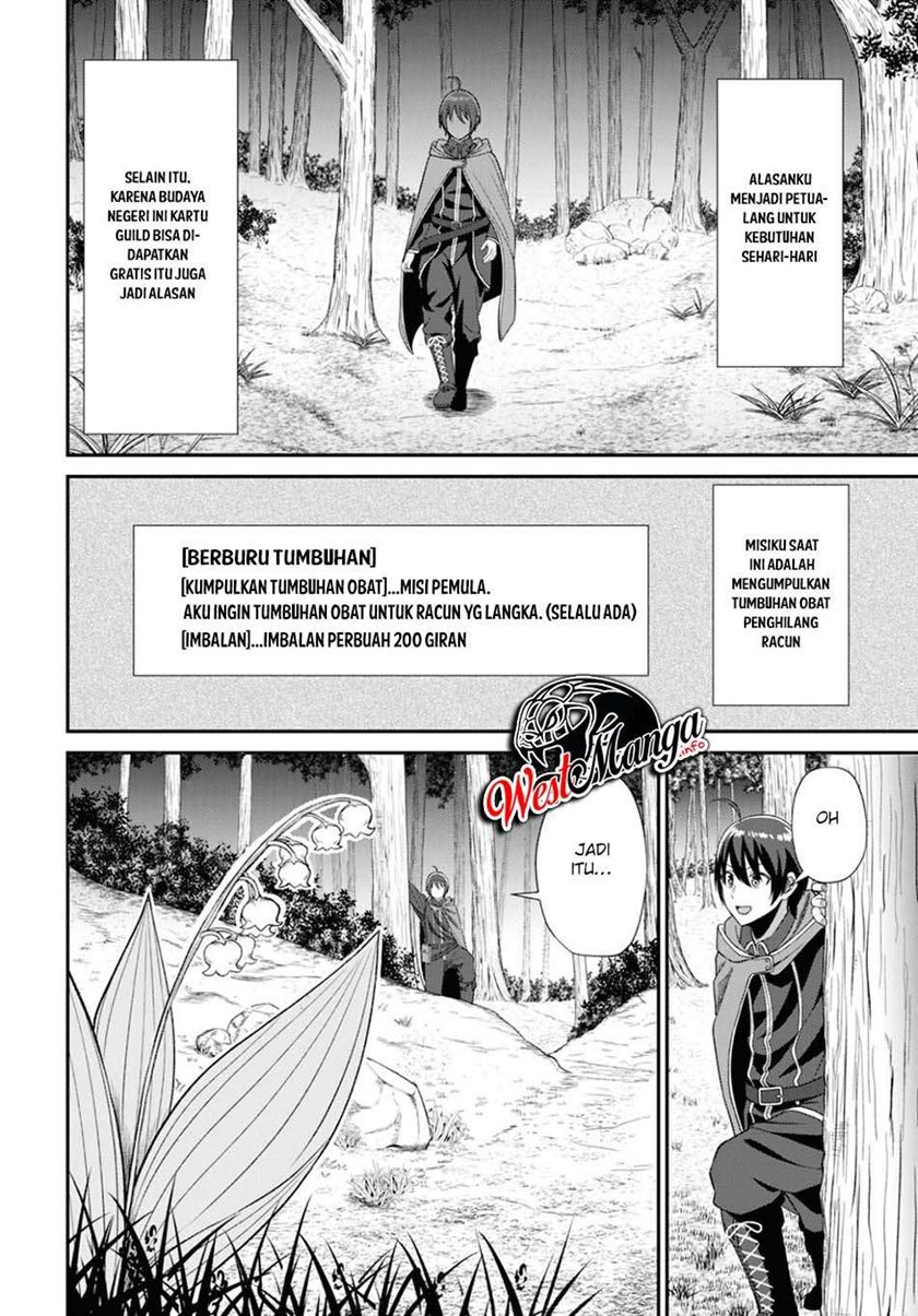 Sacchi Sarenai Saikyou Shoku Rule Breaker Chapter 02 page 4