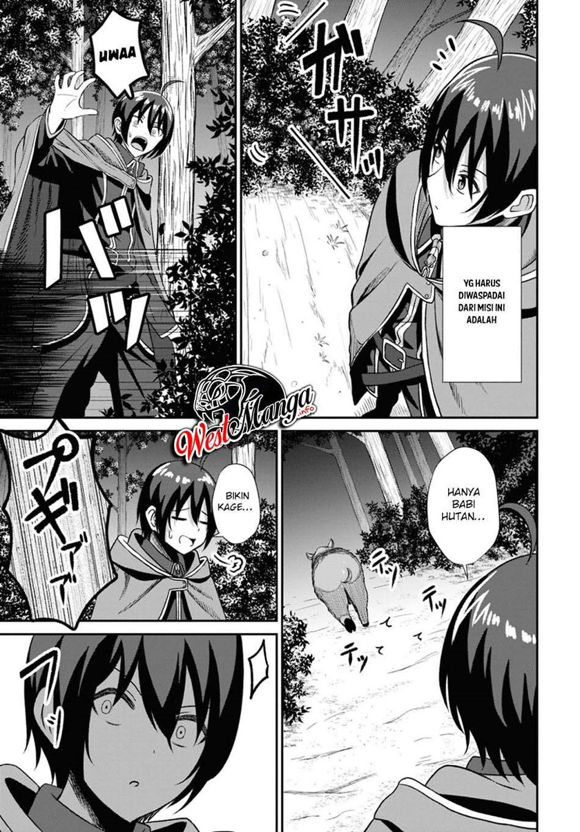 Sacchi Sarenai Saikyou Shoku Rule Breaker Chapter 02 page 6