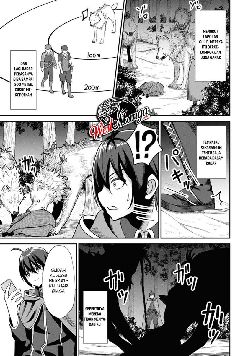 Sacchi Sarenai Saikyou Shoku Rule Breaker Chapter 02 page 8