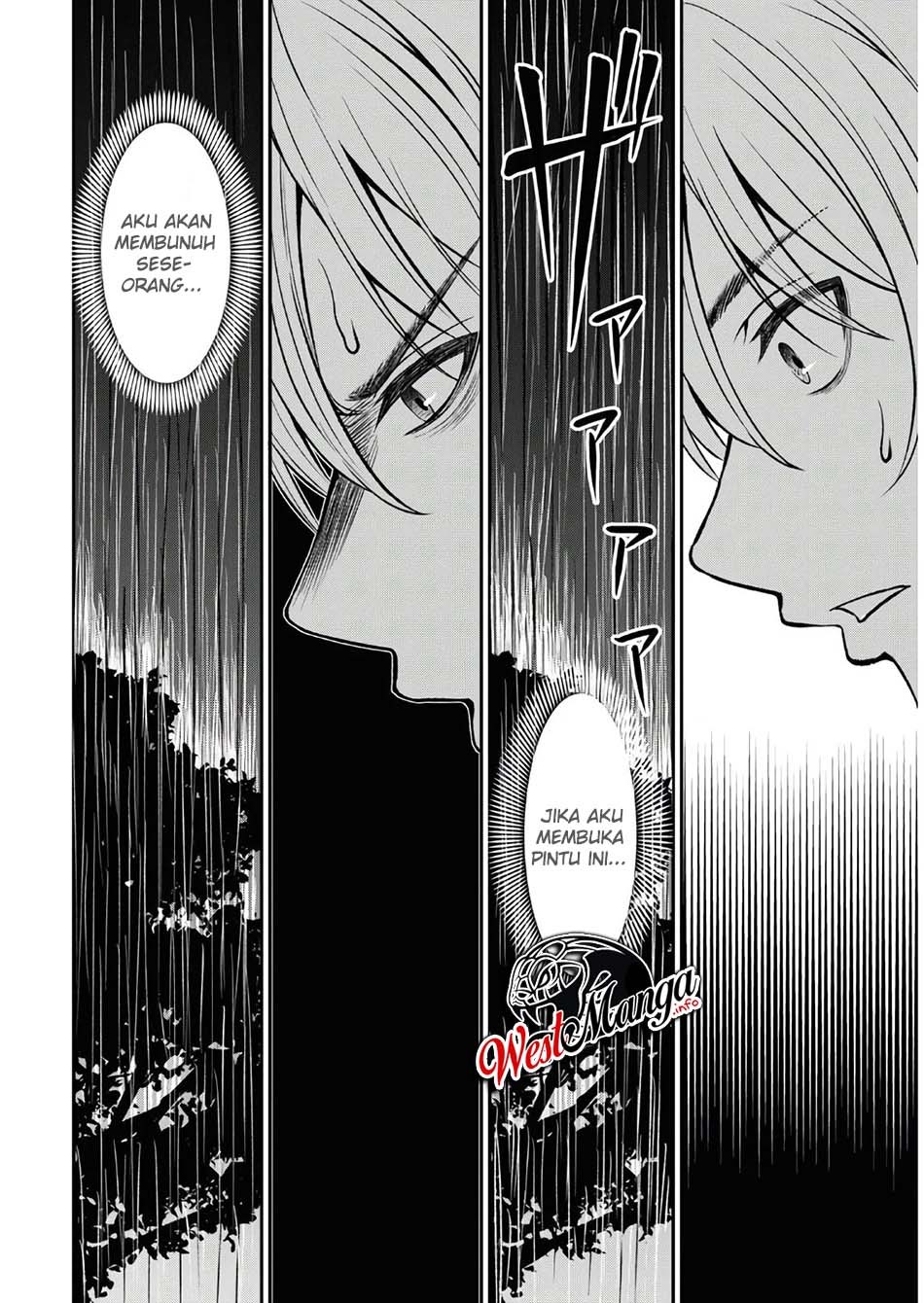 Sacchi Sarenai Saikyou Shoku Rule Breaker Chapter 01.2 page 11