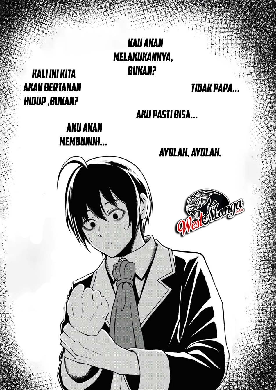 Sacchi Sarenai Saikyou Shoku Rule Breaker Chapter 01.2 page 13