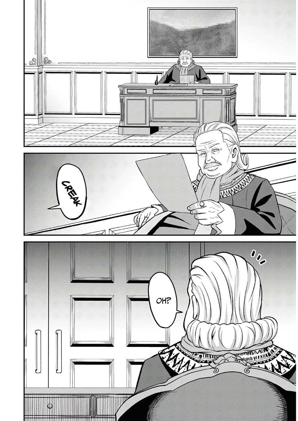 Sacchi Sarenai Saikyou Shoku Rule Breaker Chapter 01.2 page 15