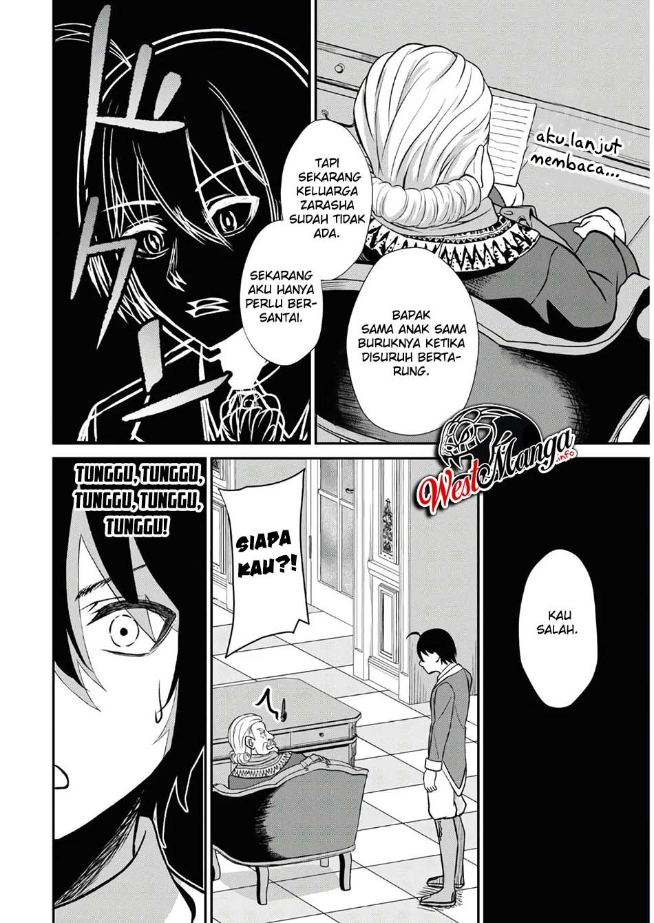 Sacchi Sarenai Saikyou Shoku Rule Breaker Chapter 01.2 page 17