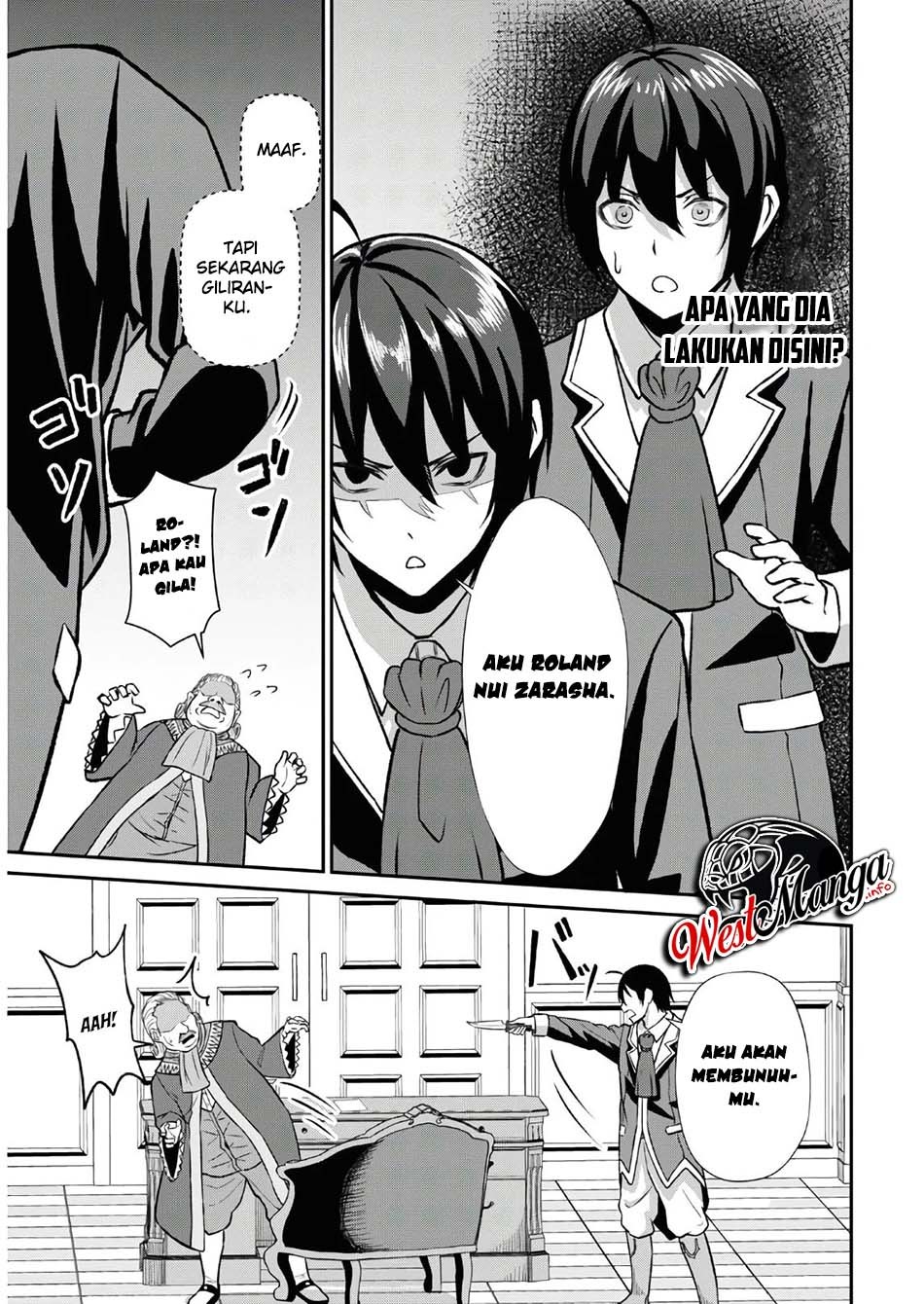 Sacchi Sarenai Saikyou Shoku Rule Breaker Chapter 01.2 page 18