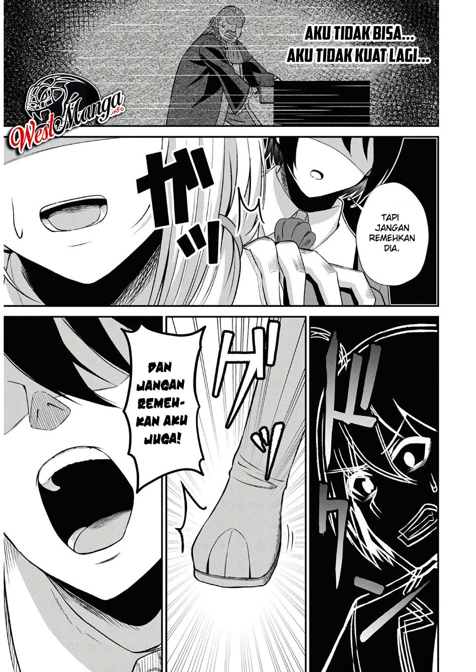 Sacchi Sarenai Saikyou Shoku Rule Breaker Chapter 01.2 page 20