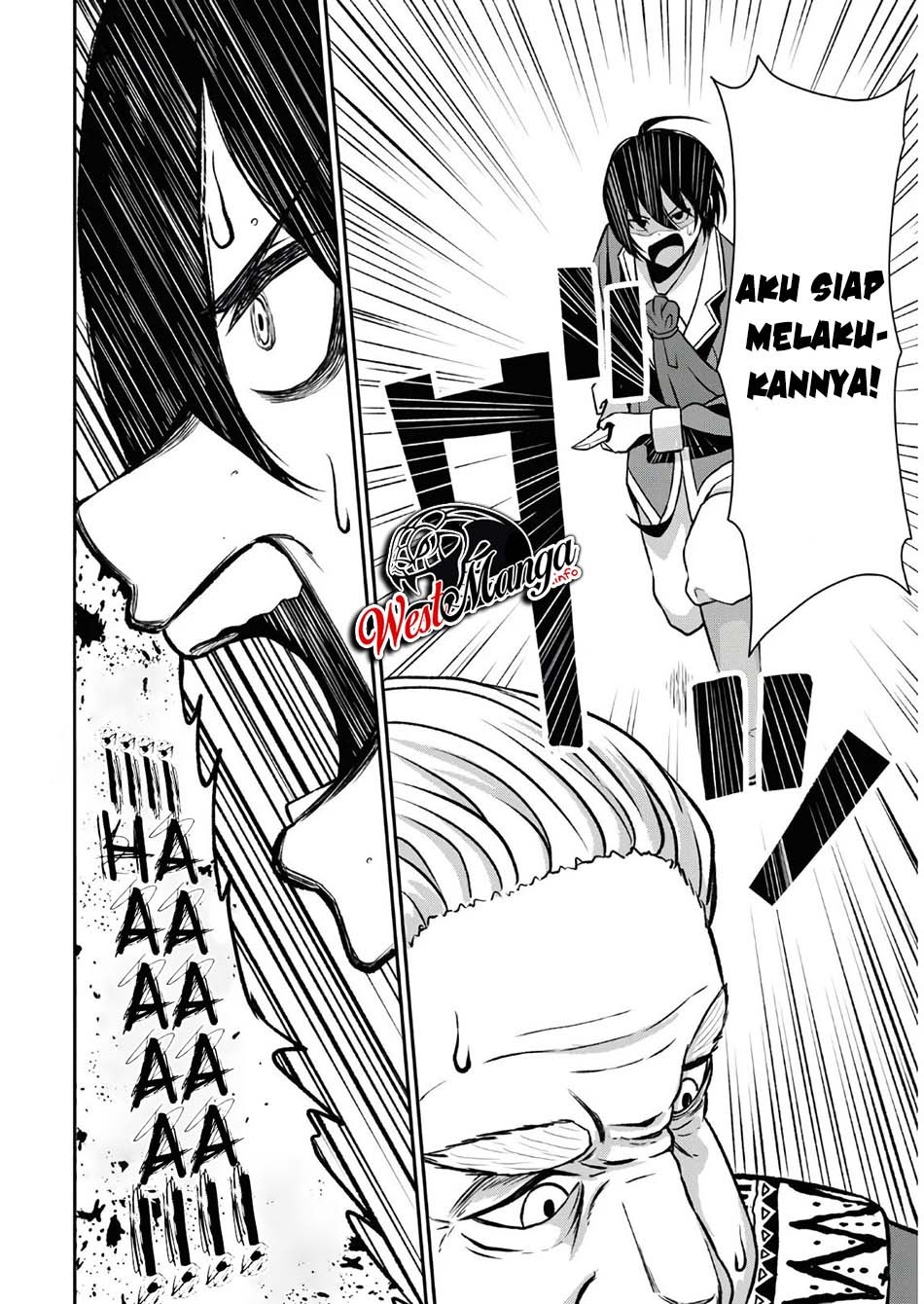 Sacchi Sarenai Saikyou Shoku Rule Breaker Chapter 01.2 page 21