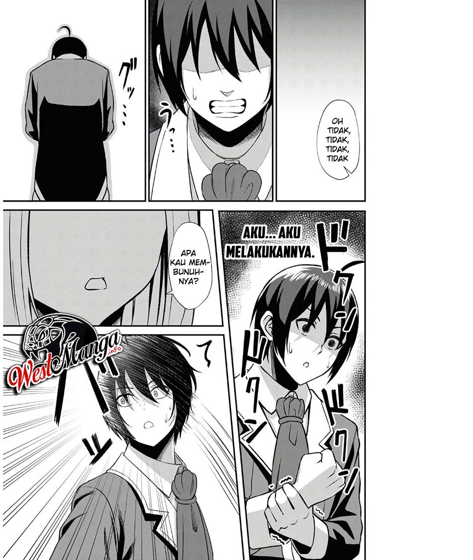 Sacchi Sarenai Saikyou Shoku Rule Breaker Chapter 01.2 page 28