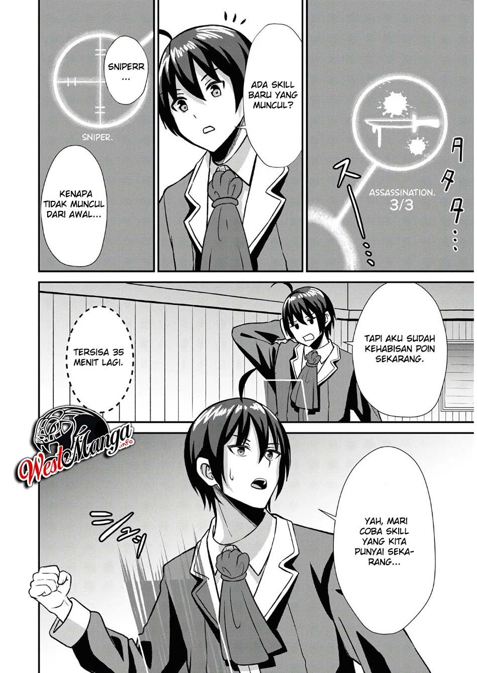 Sacchi Sarenai Saikyou Shoku Rule Breaker Chapter 01.2 page 3