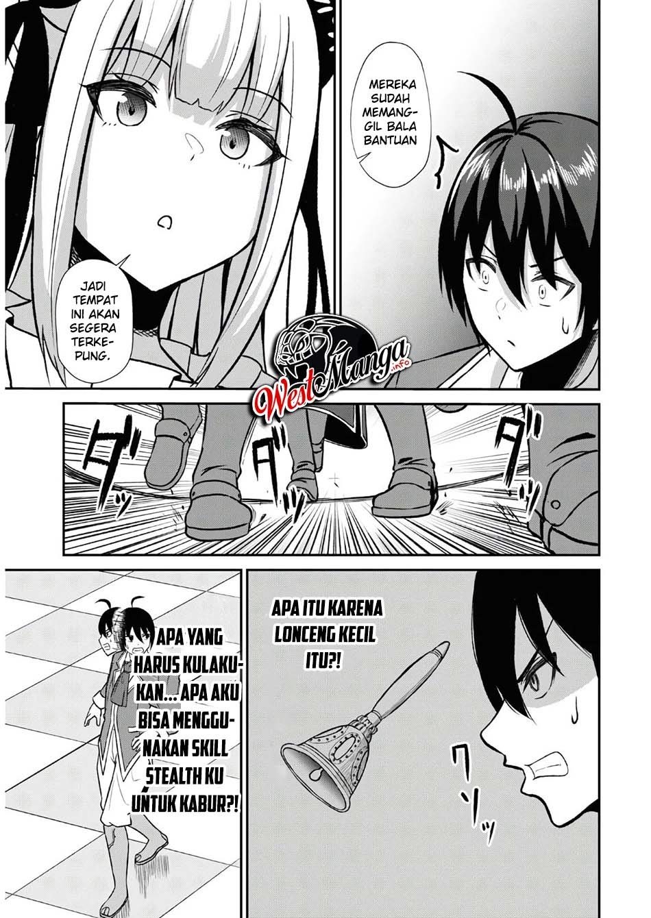 Sacchi Sarenai Saikyou Shoku Rule Breaker Chapter 01.2 page 31