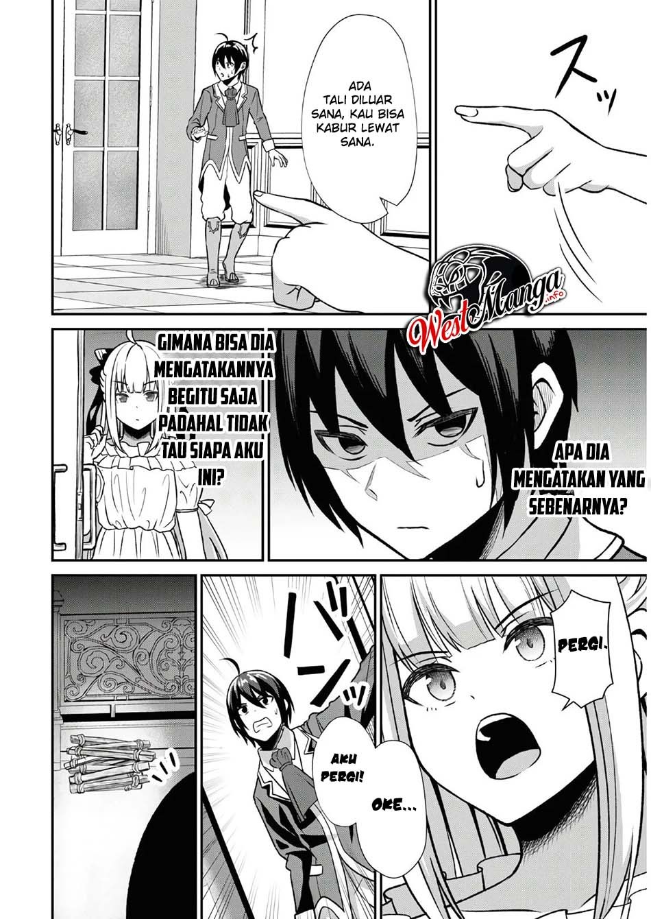Sacchi Sarenai Saikyou Shoku Rule Breaker Chapter 01.2 page 32
