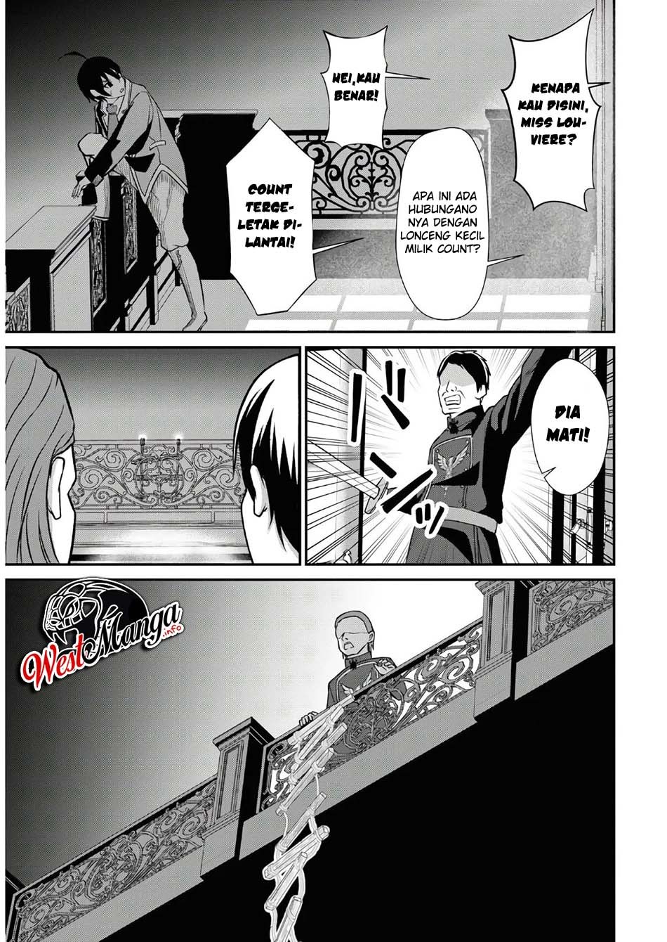 Sacchi Sarenai Saikyou Shoku Rule Breaker Chapter 01.2 page 33