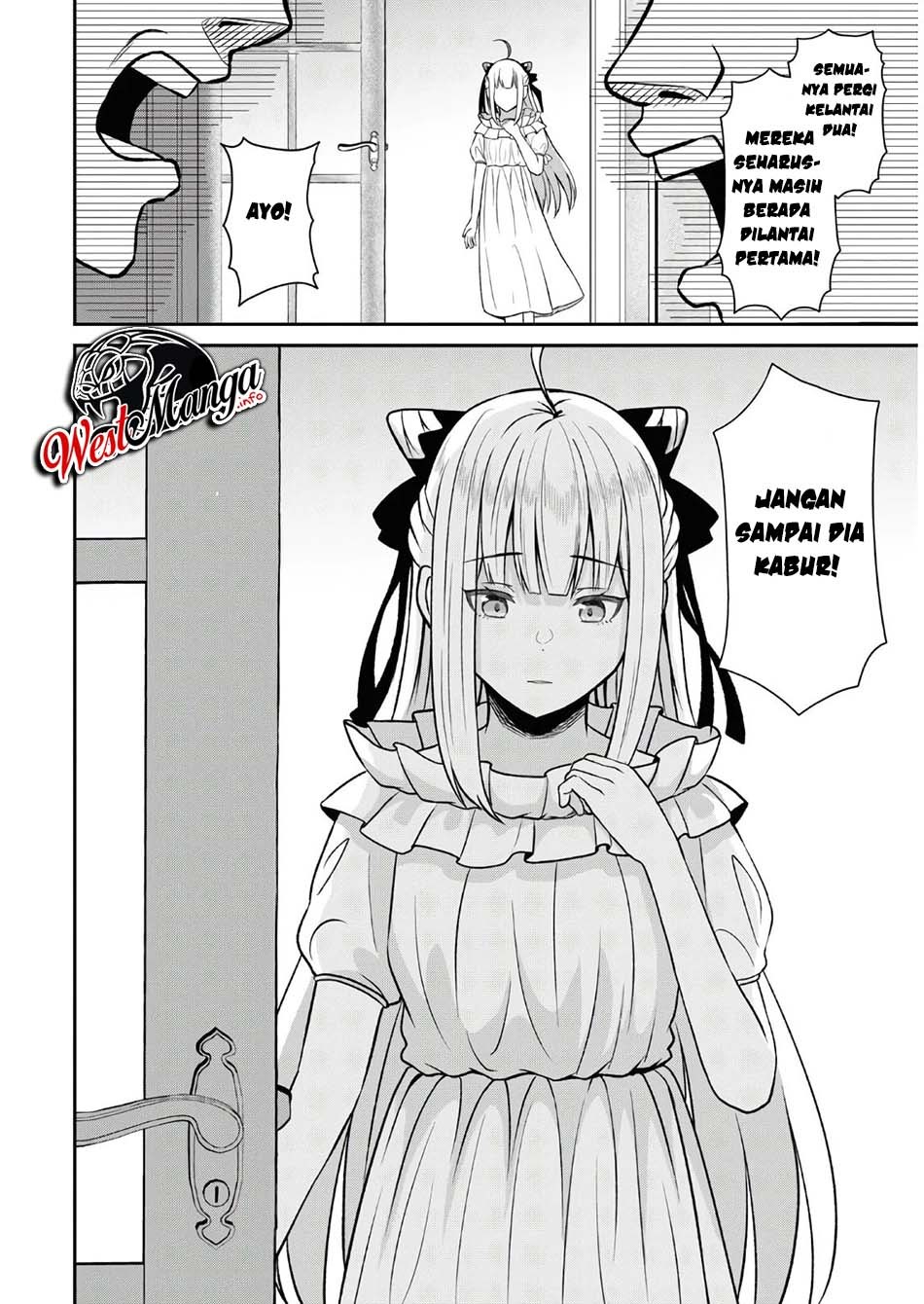 Sacchi Sarenai Saikyou Shoku Rule Breaker Chapter 01.2 page 34