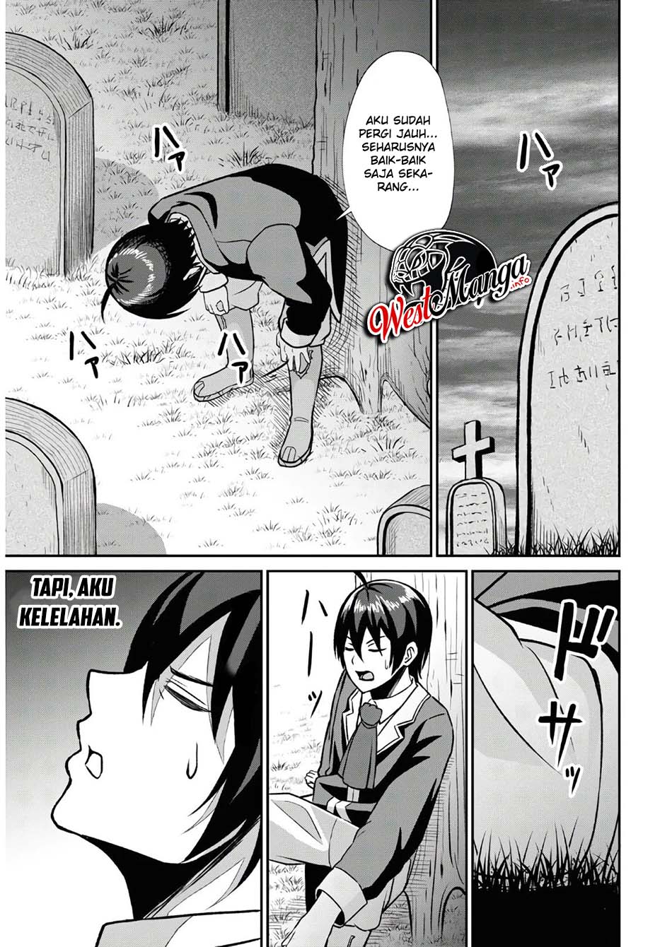 Sacchi Sarenai Saikyou Shoku Rule Breaker Chapter 01.2 page 35