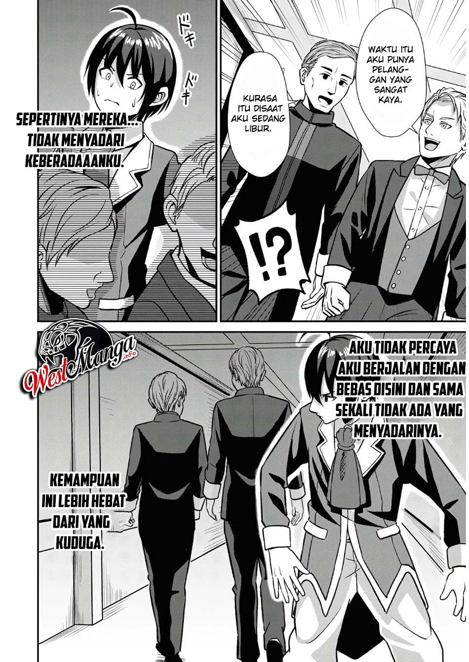 Sacchi Sarenai Saikyou Shoku Rule Breaker Chapter 01.2 page 7