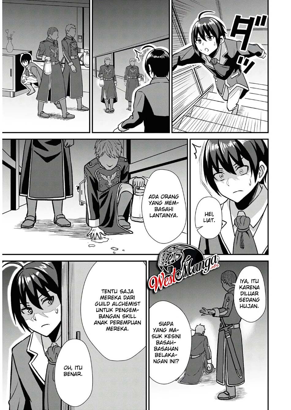 Sacchi Sarenai Saikyou Shoku Rule Breaker Chapter 01.2 page 8