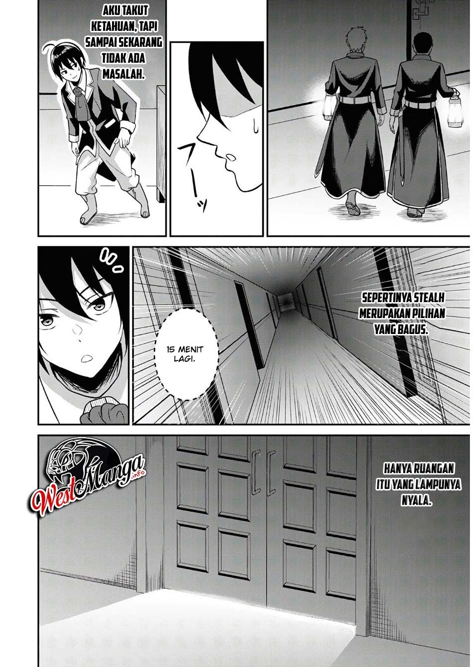 Sacchi Sarenai Saikyou Shoku Rule Breaker Chapter 01.2 page 9