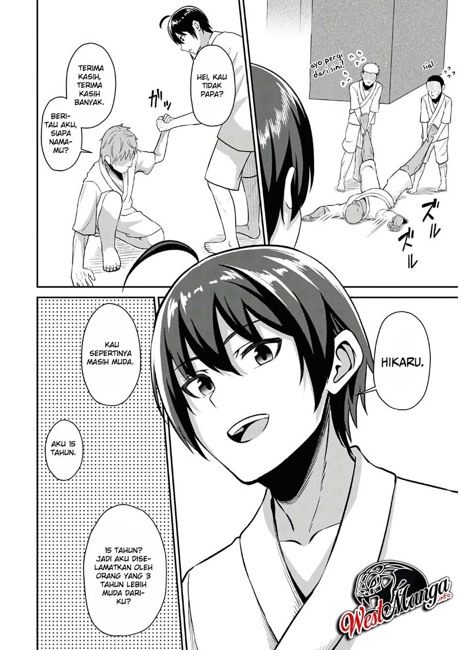 Sacchi Sarenai Saikyou Shoku Rule Breaker Chapter 01.1 page 10