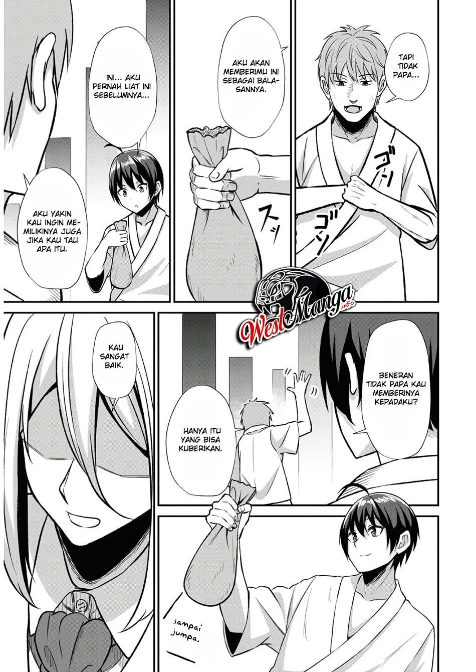 Sacchi Sarenai Saikyou Shoku Rule Breaker Chapter 01.1 page 11