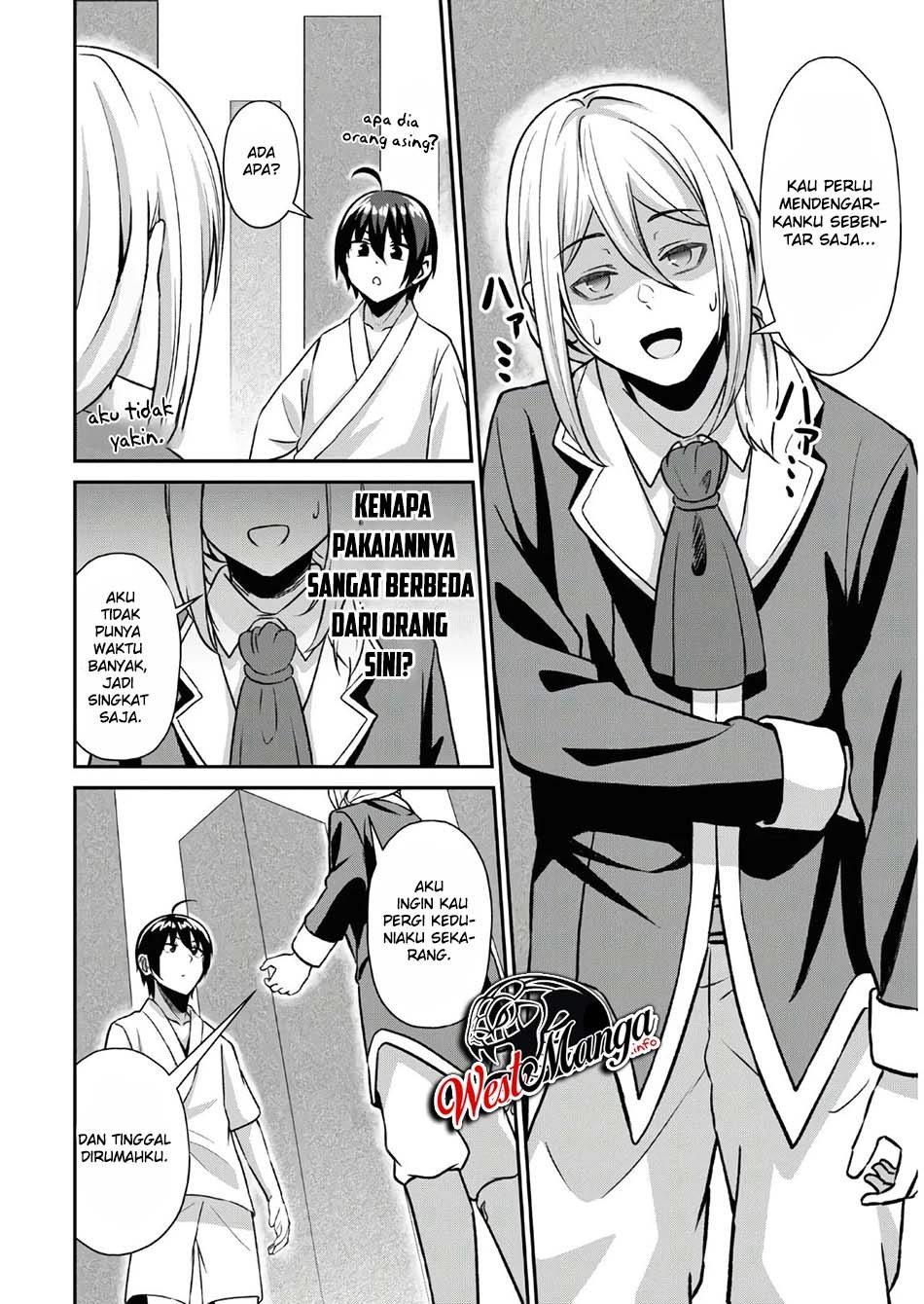 Sacchi Sarenai Saikyou Shoku Rule Breaker Chapter 01.1 page 12