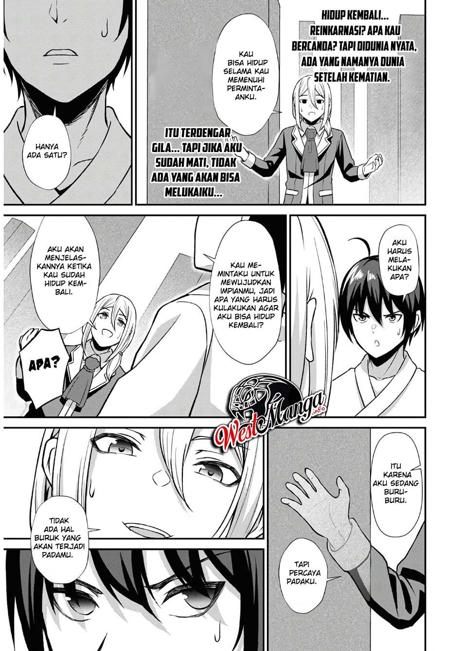 Sacchi Sarenai Saikyou Shoku Rule Breaker Chapter 01.1 page 15