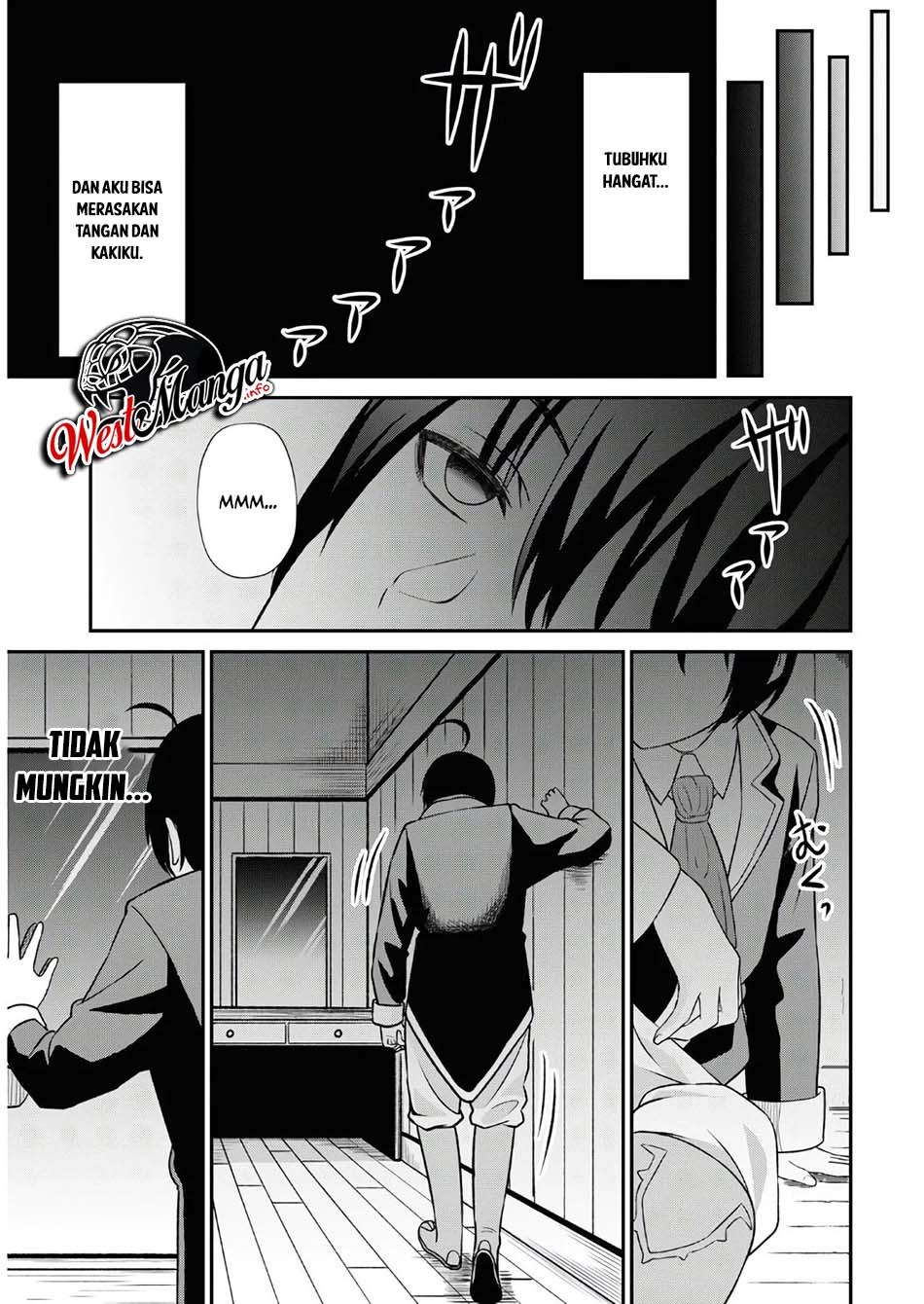 Sacchi Sarenai Saikyou Shoku Rule Breaker Chapter 01.1 page 17