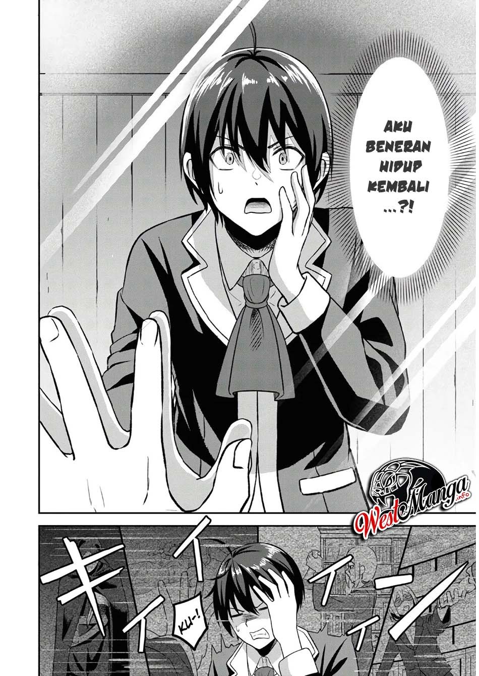 Sacchi Sarenai Saikyou Shoku Rule Breaker Chapter 01.1 page 18