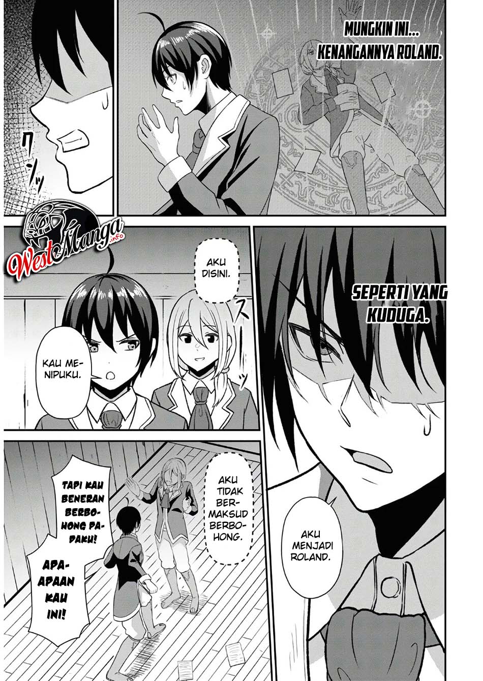 Sacchi Sarenai Saikyou Shoku Rule Breaker Chapter 01.1 page 19